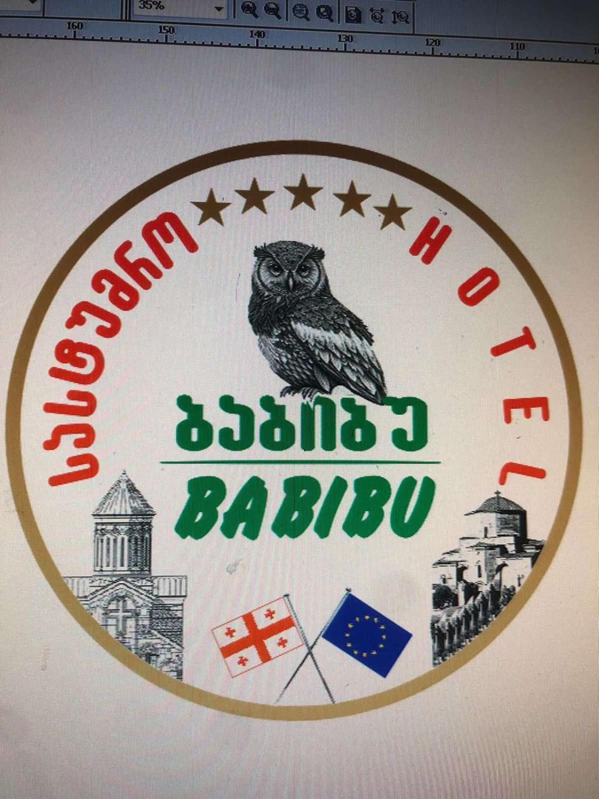 Hotel Babibu Mtsʼkhetʼa Zewnętrze zdjęcie